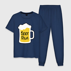Мужская пижама Beer diva