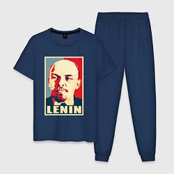 Пижама хлопковая мужская Владимир Ильич Ленин, цвет: тёмно-синий