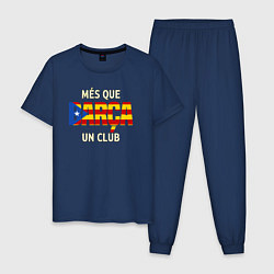 Пижама хлопковая мужская Barca club, цвет: тёмно-синий
