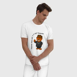 Пижама хлопковая мужская Медведь Кощей: пацаны мне все, цвет: белый — фото 2