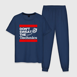 Мужская пижама Dont sweat the Technics