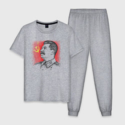 Пижама хлопковая мужская Профиль Сталина СССР, цвет: меланж