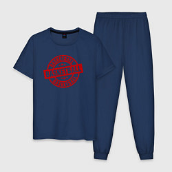 Пижама хлопковая мужская Basket red, цвет: тёмно-синий