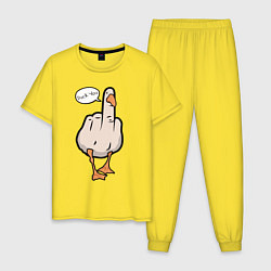 Пижама хлопковая мужская Duck you - фак ю, цвет: желтый