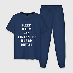 Пижама хлопковая мужская Надпись Keep calm and listen to black metal, цвет: тёмно-синий