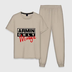 Пижама хлопковая мужская Armin Only: Mirage, цвет: миндальный
