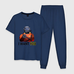 Пижама хлопковая мужская Lethal Company: I want you, цвет: тёмно-синий