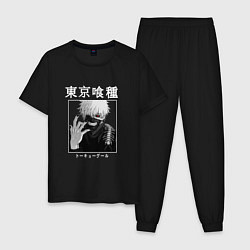 Пижама хлопковая мужская Аниме Токийский гуль Канеки Кен, цвет: черный