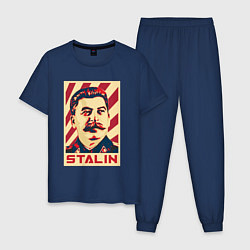Пижама хлопковая мужская Stalin face, цвет: тёмно-синий