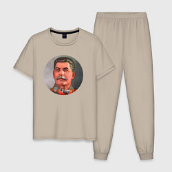 Пижама хлопковая мужская Stalin color, цвет: миндальный