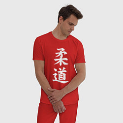 Пижама хлопковая мужская Дзюдо символ, цвет: красный — фото 2