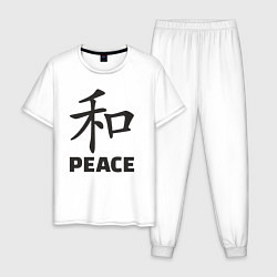 Мужская пижама Мир иероглиф
