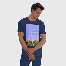 Пижама хлопковая мужская Поле подсолнухи: сделай шаг и дорога появится сама, цвет: тёмно-синий — фото 2