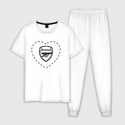 Пижама хлопковая мужская Лого Arsenal в сердечке, цвет: белый