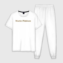 Пижама хлопковая мужская Mario Pisdace, цвет: белый