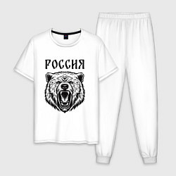 Пижама хлопковая мужская Медведь Россия, цвет: белый
