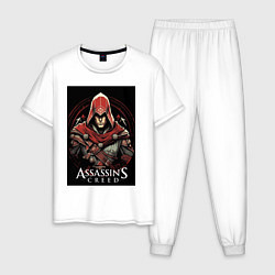 Мужская пижама Assassins creed профиль игрока