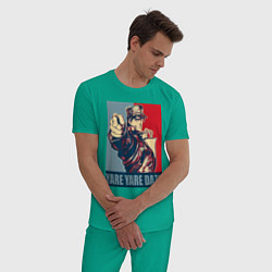 Пижама хлопковая мужская ДжоДжо мем - рыцари звёздной пыли, цвет: зеленый — фото 2