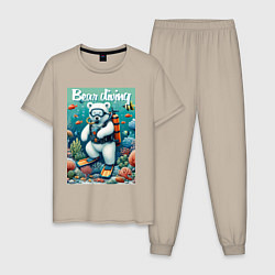 Пижама хлопковая мужская Polar bear diving - ai art, цвет: миндальный