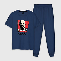 Пижама хлопковая мужская Владимир Ленин революционер, цвет: тёмно-синий
