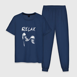 Пижама хлопковая мужская Relax, цвет: тёмно-синий