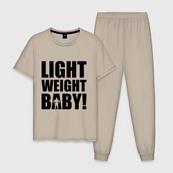 Пижама хлопковая мужская Light weight baby, цвет: миндальный