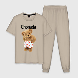 Мужская пижама Chonada