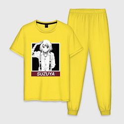 Пижама хлопковая мужская Джузо Сузуя Рэй, цвет: желтый