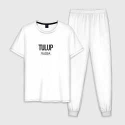 Пижама хлопковая мужская Tulup, цвет: белый