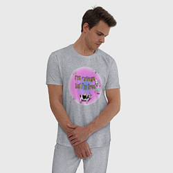 Пижама хлопковая мужская Кринжовый но свободный, цвет: меланж — фото 2