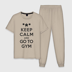 Мужская пижама Go to gym