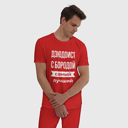 Пижама хлопковая мужская Дзюдоист с бородой, цвет: красный — фото 2