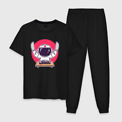Пижама хлопковая мужская Космонавт сушист, цвет: черный