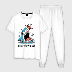 Пижама хлопковая мужская Shark and dude - ai art fantasy, цвет: белый