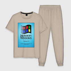 Мужская пижама Windows 3