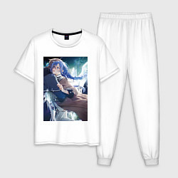 Пижама хлопковая мужская Реинкарнация безработного Рокси Мигурдия и спасите, цвет: белый