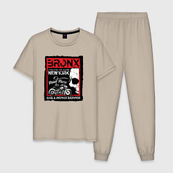 Пижама хлопковая мужская Bronx, цвет: миндальный