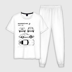 Пижама хлопковая мужская Машина Porsche, цвет: белый