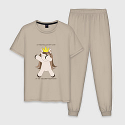 Пижама хлопковая мужская Бессмертный пони единорог в короне подарок трудого, цвет: миндальный