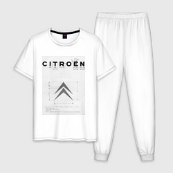 Мужская пижама Citroen логотип
