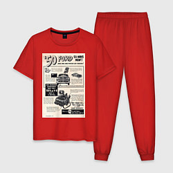 Пижама хлопковая мужская Ford ретро, цвет: красный