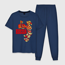 Пижама хлопковая мужская Russia, цвет: тёмно-синий