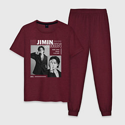 Пижама хлопковая мужская Park Jimin bts, цвет: меланж-бордовый