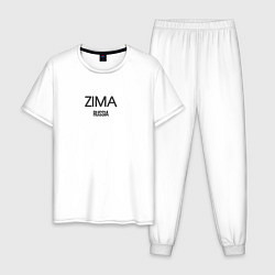 Пижама хлопковая мужская Zima, цвет: белый
