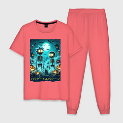 Пижама хлопковая мужская Rick and Morty skeletons - happy halloween, цвет: коралловый