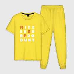 Пижама хлопковая мужская Nitzer ebb produkt, цвет: желтый