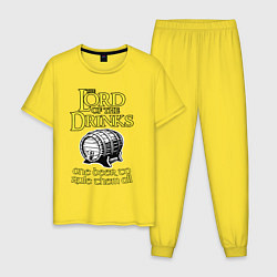 Пижама хлопковая мужская Повелитель напитков, цвет: желтый