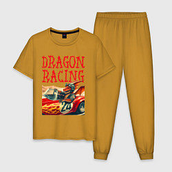 Мужская пижама Dragon cool racer - ai art