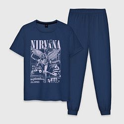 Пижама хлопковая мужская Nirvana grunge, цвет: тёмно-синий