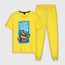Пижама хлопковая мужская Оставайся собой, цвет: желтый